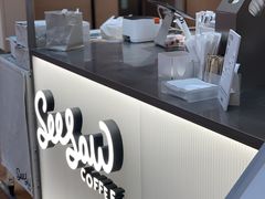 -Seesaw Coffee(上海虹桥天地店)