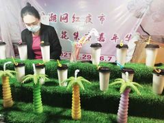 -上海颛桥万达广场