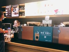 -星巴克臻选(郑州国贸360广场店)