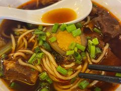 -世新养生馆(福马路店)