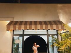 -素心小筑(后沙裕镇店)