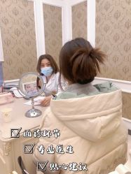 -柠檬一美·Ondapro·轻薄紧致抗衰中心