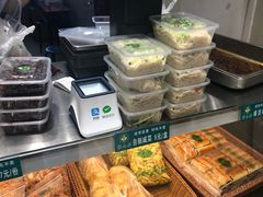 -紫光园(顺义店)