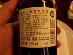 -解香楼(八盘岭路店)