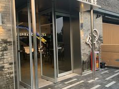门面-喜茶(深圳欢乐海岸LAB店)