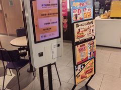 -麦当劳(王顶堤店)