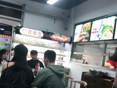 -路边摊胡同里(星城商厦店)