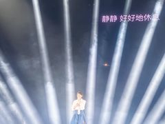 -华熙生物·润百颜ECM中心