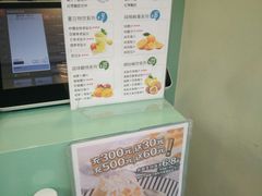 -薇薇安千层蛋糕(府城店)