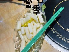 -滨少旺厨(惠福西路店)