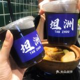 牛杂爱好者 冲入坦洲篇