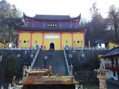 -九华山风景区月身宝殿