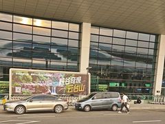 -郑州新郑国际机场
