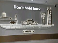 -哈根达斯(深圳海岸城店)