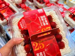 -永辉超市(龙潭寺店)