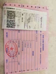 -雍禾植发全国连锁