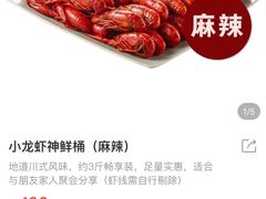 -盒马鲜生(顺义店)