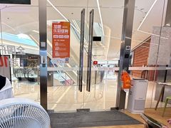 -乐刻健身(龙湖杭州紫荆天街精品店)