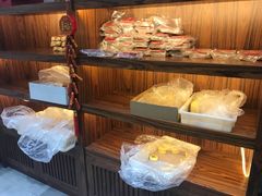 -祥禾饽饽铺·中式糕点(天津河东美福园店)