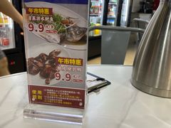 -明本湛江鸡•海鲜小厨(陈家祠店)