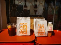 -世记咖啡(氹仔外卖店)