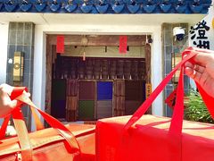 -水岸居湖景农家乐·阳澄湖大闸蟹