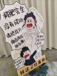 -希乐曼艺术中心·婚礼·活动·宴会厅(南山店)