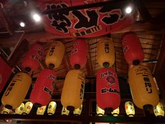 -醉虎传(南锣鼓巷店)