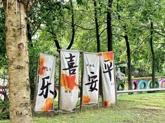 -陶缘一号·四季缘·老字号顺德菜·户外婚礼家宴(西滘店)