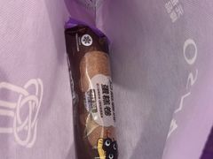 -元祖食品GANSO(常州新北区店)