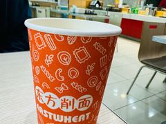 -东方削面(市政府店)