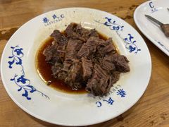 -柴氏风味斋(甘家口店)