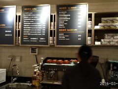 -欧式面包坊(青岛万象城店)