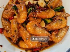 -杨氏青龙虾·羊蝎子(珠江路店)