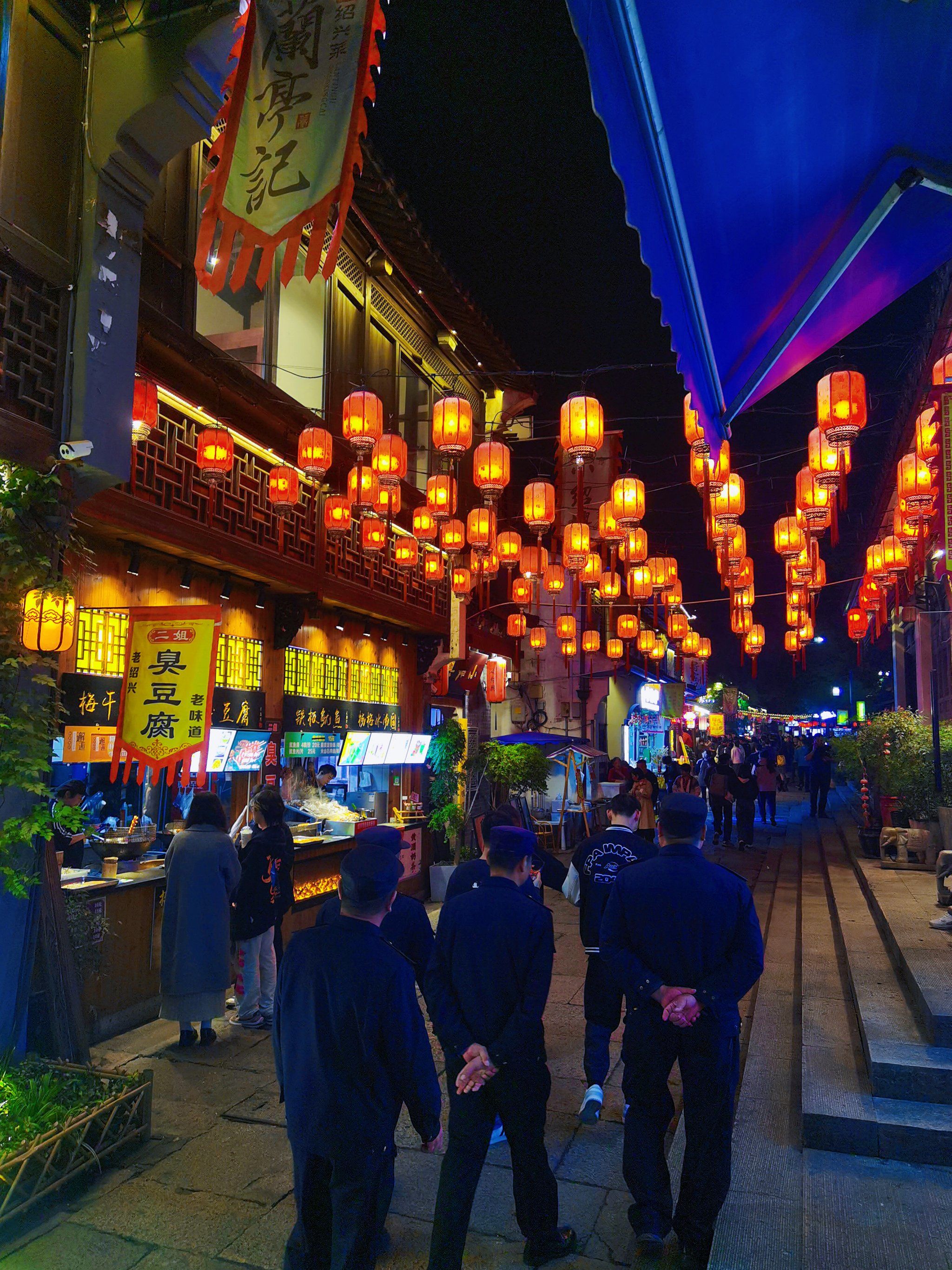 绍兴的臭豆腐你吃了么🤣🤣