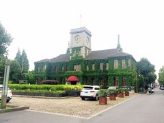 -半岛1919创意园区