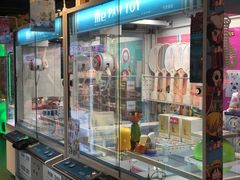 -PAWTOY爪e玩偶店(天兴罗斯福店)