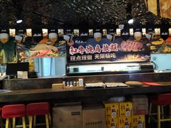 -将太无二·北美传奇寿司(瑞士公寓店)