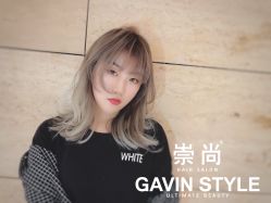 -崇尚GAVIN STYLE