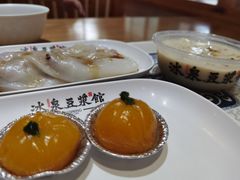 -冰泉豆浆馆(阳朔店)