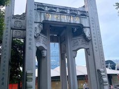 -运河游船(武林门码头)