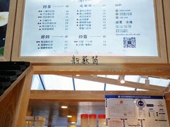 -厝内小眷村(西单大悦城店)