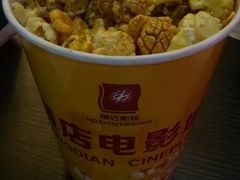 -横店电影城(九鼎店)