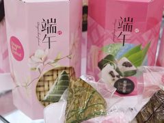 -御品轩(边家村店)