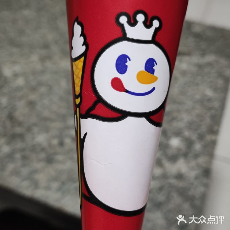 上东廓村开新店了    蜜雪冰城