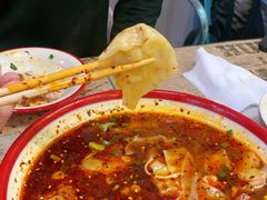 红油抄手-杨大叔爱面子·四川小吃(岗头店)