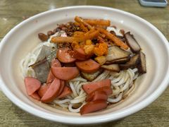 -吉庆桂林米粉·柳州螺蛳粉(港汇广场店)