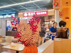 -伊京轩兰州牛肉面(闹市口店)