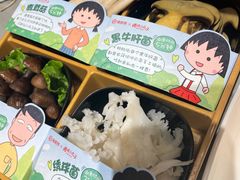 -海底捞火锅(新华联梦想城店)