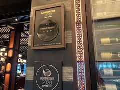 -杭州西子湖四季酒店·金沙厅